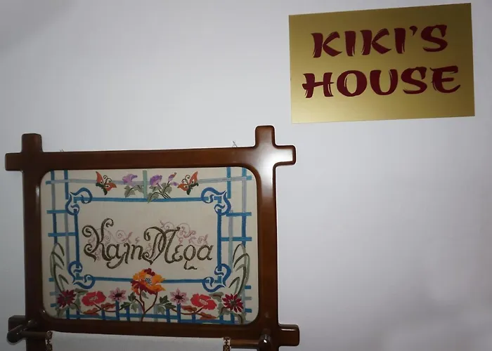 Διαμέρισμα Kikis House *